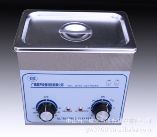 小型超聲波清洗機(jī) 超聲波清洗機(jī)