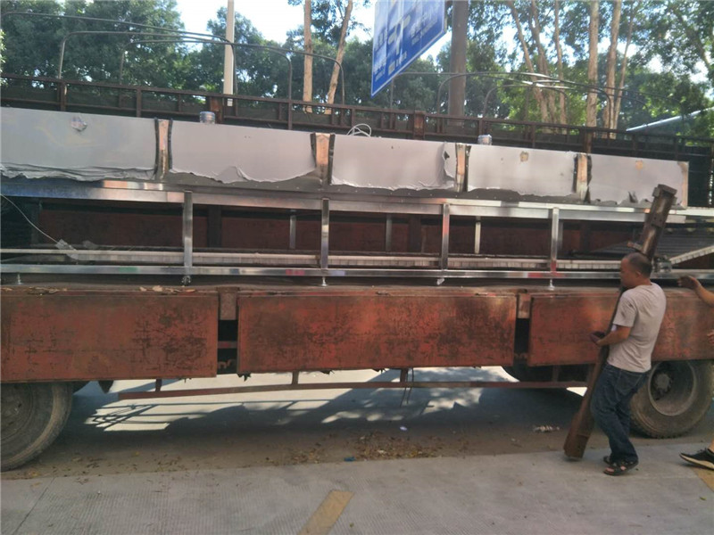 全自動清洗機(jī)